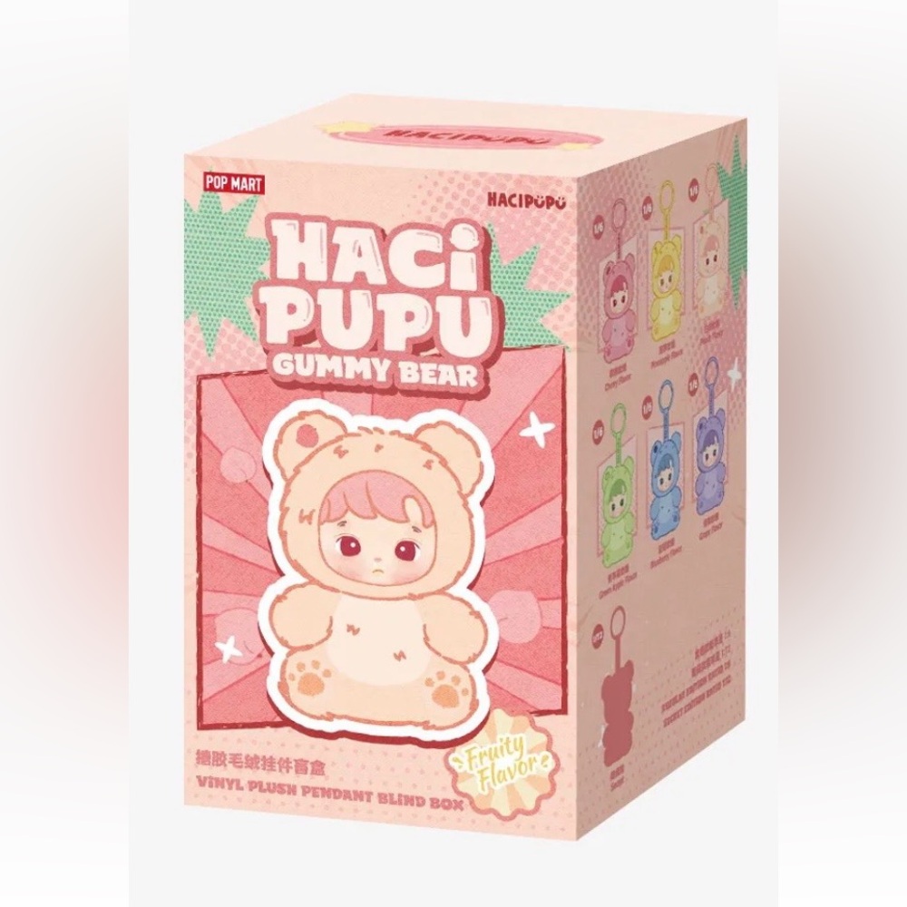 Haci Pupu Gummy Bear Pendant Plush